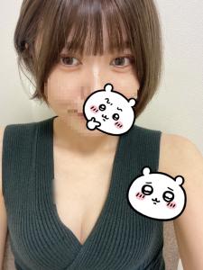 こんにちは! こんにちは!