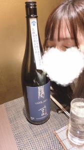 お疲れ様です