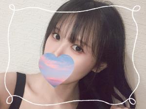 こんばんは