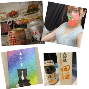 こんばんは！