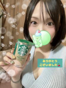 ご予約満了感謝♡