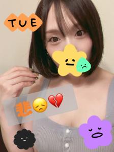 初めての…(´･ ･`)