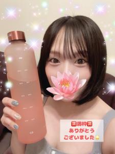 満枠ありがとう♡次は土日です！