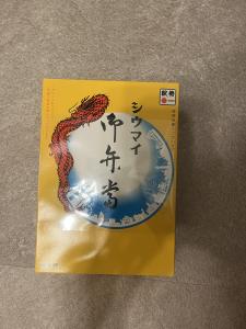 退勤しました♪