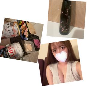出勤中です