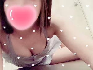 ずっと