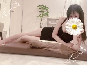 これから