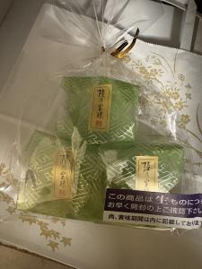21日のお礼♡