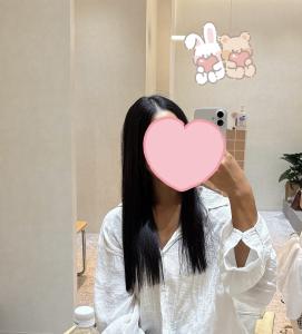 休日