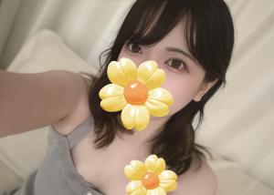 こんばんは！