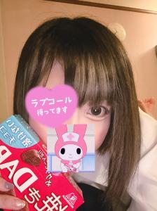本日☺️