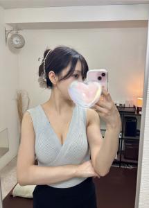 このあと