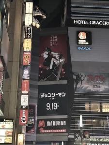 こんにちは