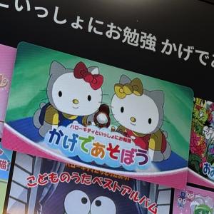 出勤〜！(写真の違和感わかります？)