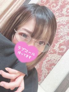次回✩✩