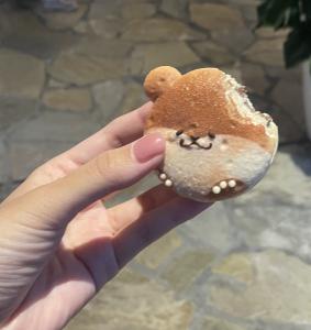 かわうそーっ かわうそーっ