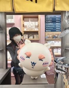 ベーカリー ベーカリー