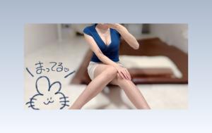 後悔させないよっ！！