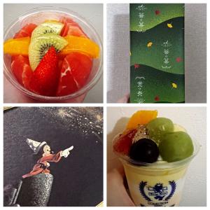 おはようございます！