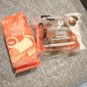 ☺︎来週の予定☺︎