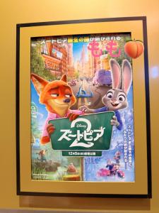 年内あと3回かも？