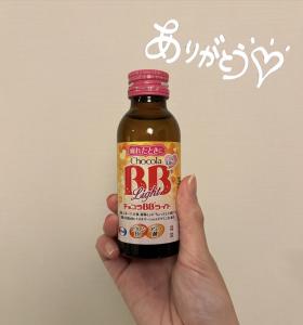 本日まだ空きあります◎