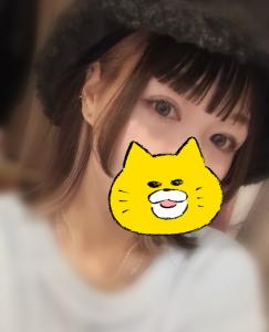 12/21(日)出勤です☺︎