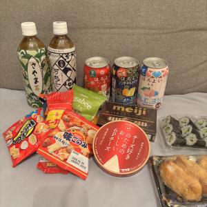 ピクニックのお礼♡