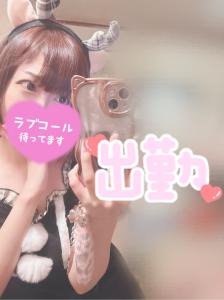 出勤しました♬꒡̈⃝