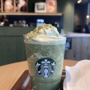 おはようございます