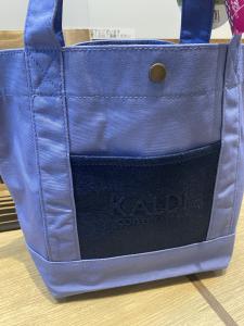 明日は出勤です！