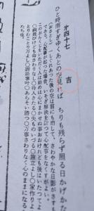 あけましておめでとうございます❁