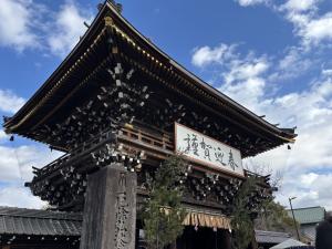 あけましておめでとうございます☺︎