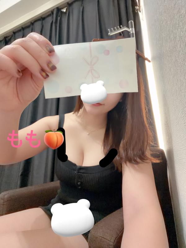 2026-01-14 11:53:00更新 上条 もものブログ写真