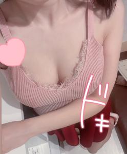 01/16  音梨 くるみのブログ写真