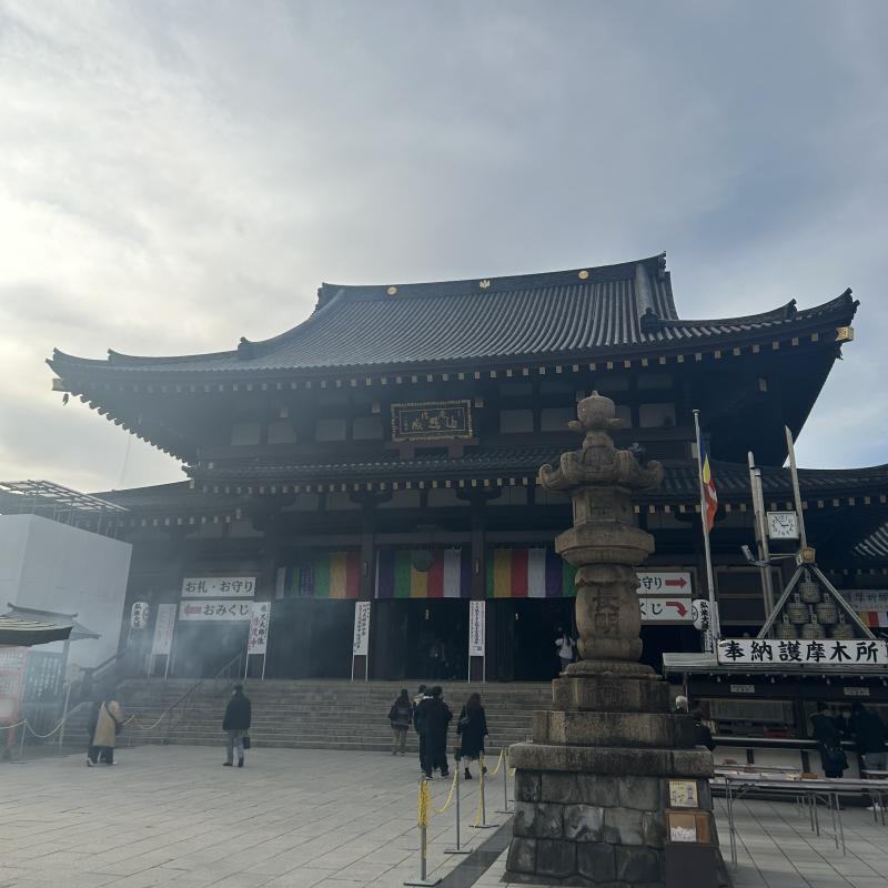 2026-01-16 18:47:29更新 七海 るいのブログ写真