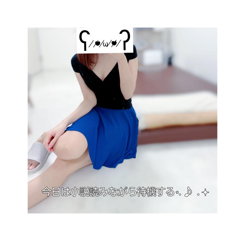 2026-01-19 12:20:04更新 音梨 くるみのブログ写真