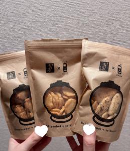 01/20  吹石 あおいのブログ写真