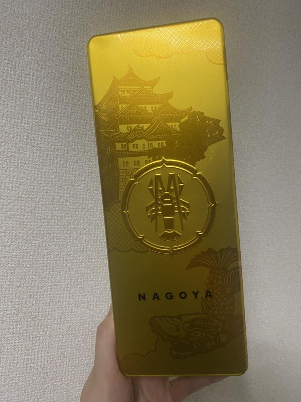 2026-01-20 19:12:46更新 霧島 れんのブログ写真