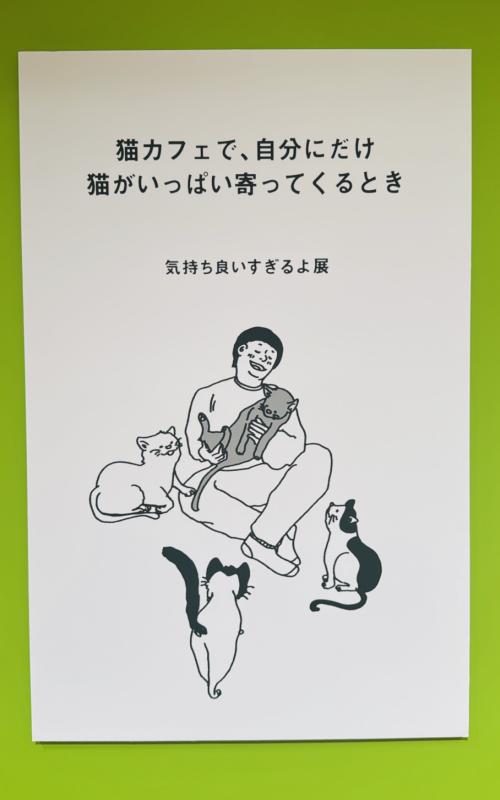 2026-01-23 08:41:46更新 倉田 さらのブログ写真