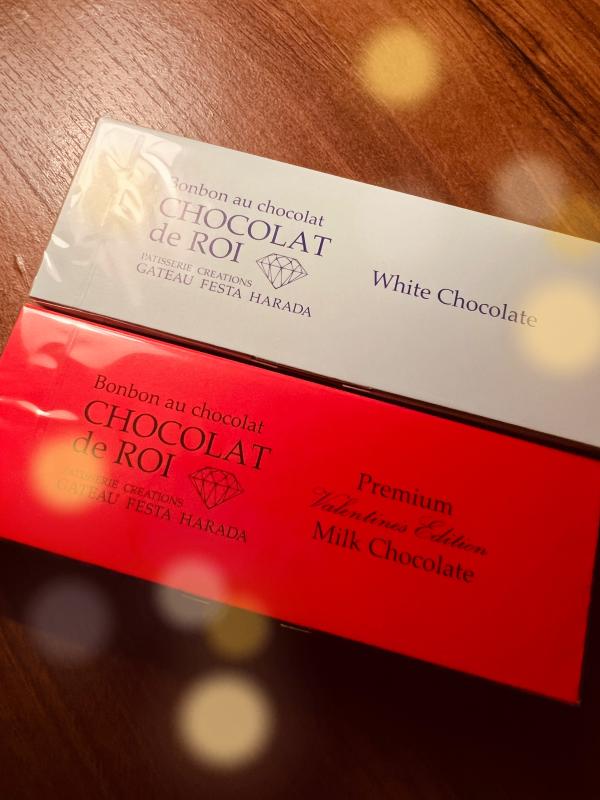 2026-01-24 12:08:13更新 沙月 りなのブログ写真