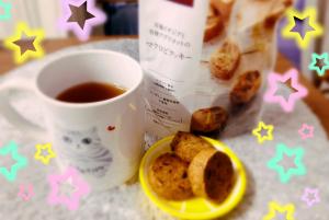 01/26  漆原 はなのブログ写真