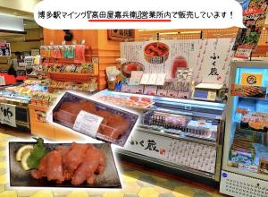 音梨 くるみの更新ブログ写真