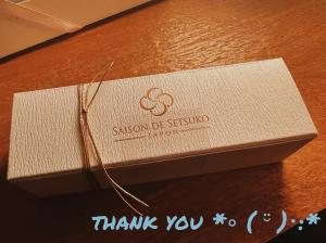 01/28  沙月 りなのブログ写真