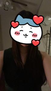 01/30  音倉 しずくのブログ写真