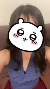 01/31  音倉 しずくのブログ写真