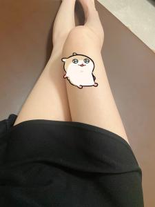 02/04  霧島 れんのブログ写真