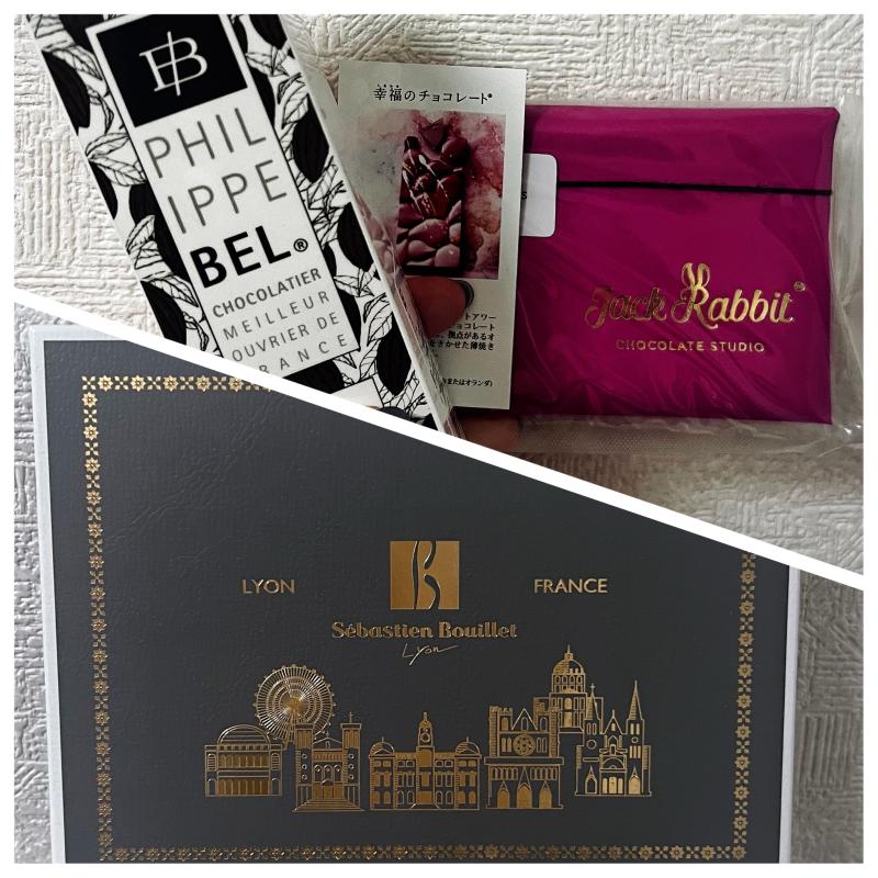 2026-02-10 11:40:33更新 吹石 あおいのブログ写真