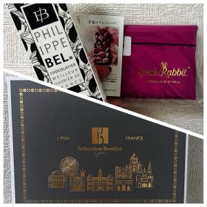 02/10  吹石 あおいのブログ写真