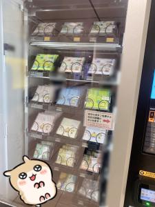 02/11  霧島 れんのブログ写真